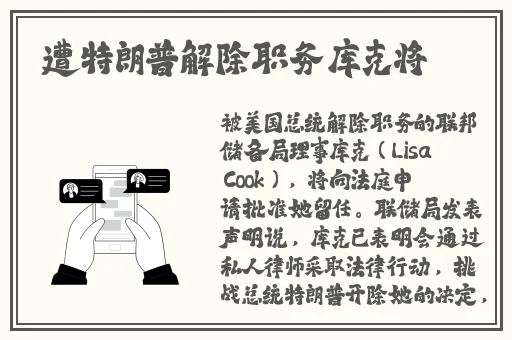 久久精美日产Aa二线三线