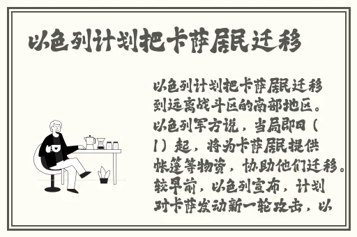 免费打视频电话聊天软件