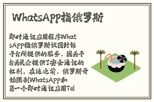 羞羞漫画网站免费看入口