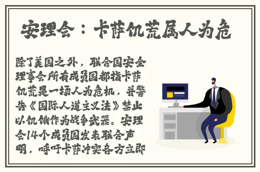 蓝湛让魏无羡自己开拓